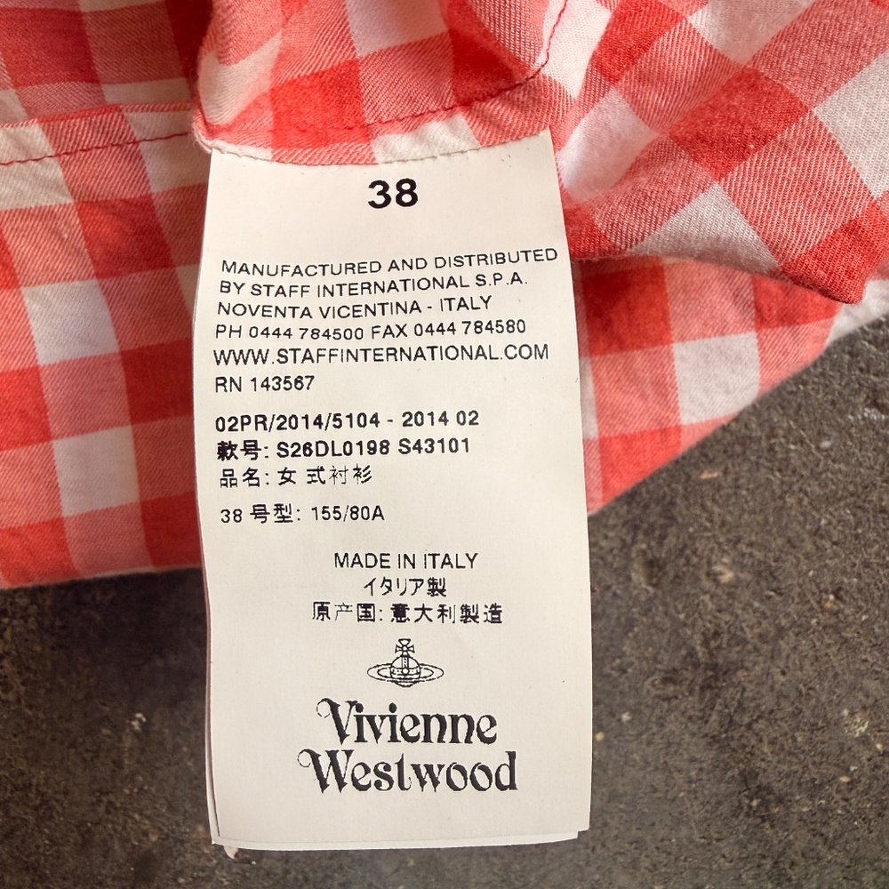 Vivienne Westwood NWT 2014 Red Label HEART light checkered jacket - Picture 7 of 15